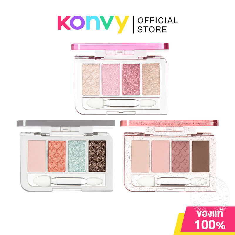 Etude Jelly Pang Play Color Eyes 3.5g อีทูดี้ อายแชโดว์พาเลท 4 เฉดสี แพ็คเกจ Jelly Pang คอลเลคชั่น