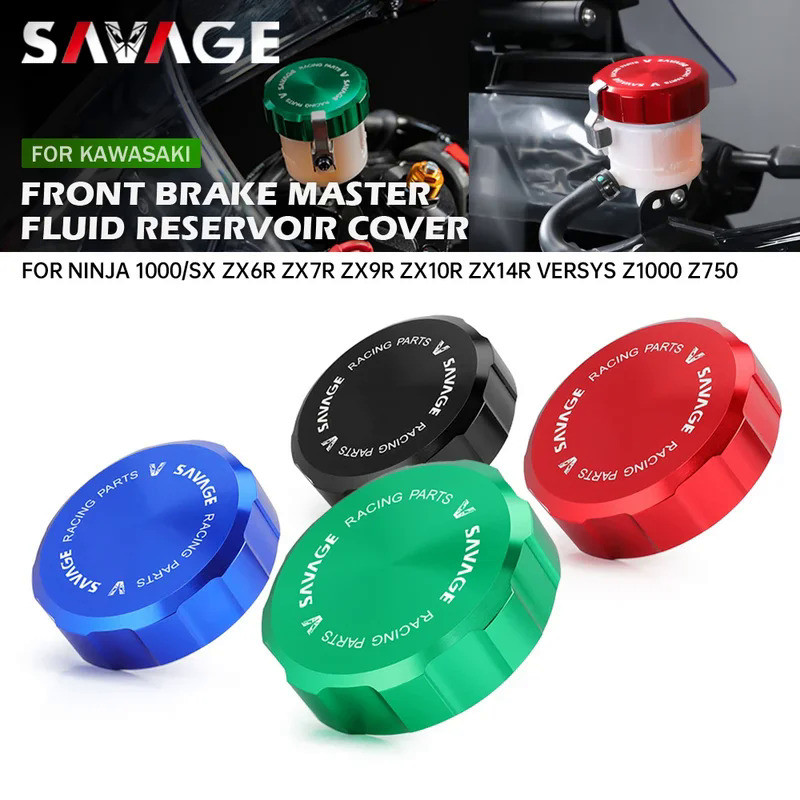 VA Front Brake Fluid Reservoir Cover For KAWASAKI NINJA 1000/SX VERSYS ZX14R ZX10R ZX6R Z750 Z1000 Z