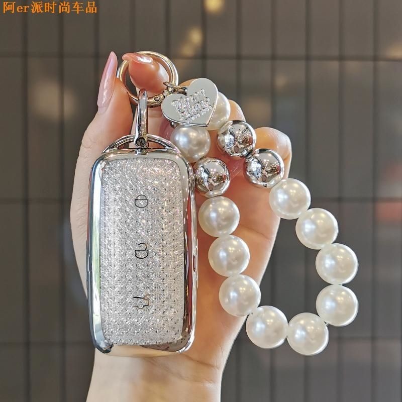 เคสกุญแจ Geely EX5 E5 EX5 MAX EX5 PRO ปลอกกุญแจ