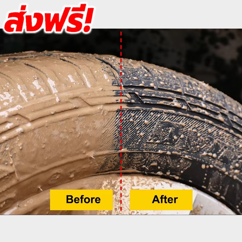 รูปภาพ 8