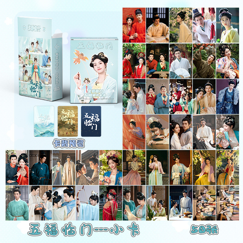 Perfect MATCH Irene Xingyue Wang Laser Photocard Lomo Card 50 ชิ้น/กล่อง