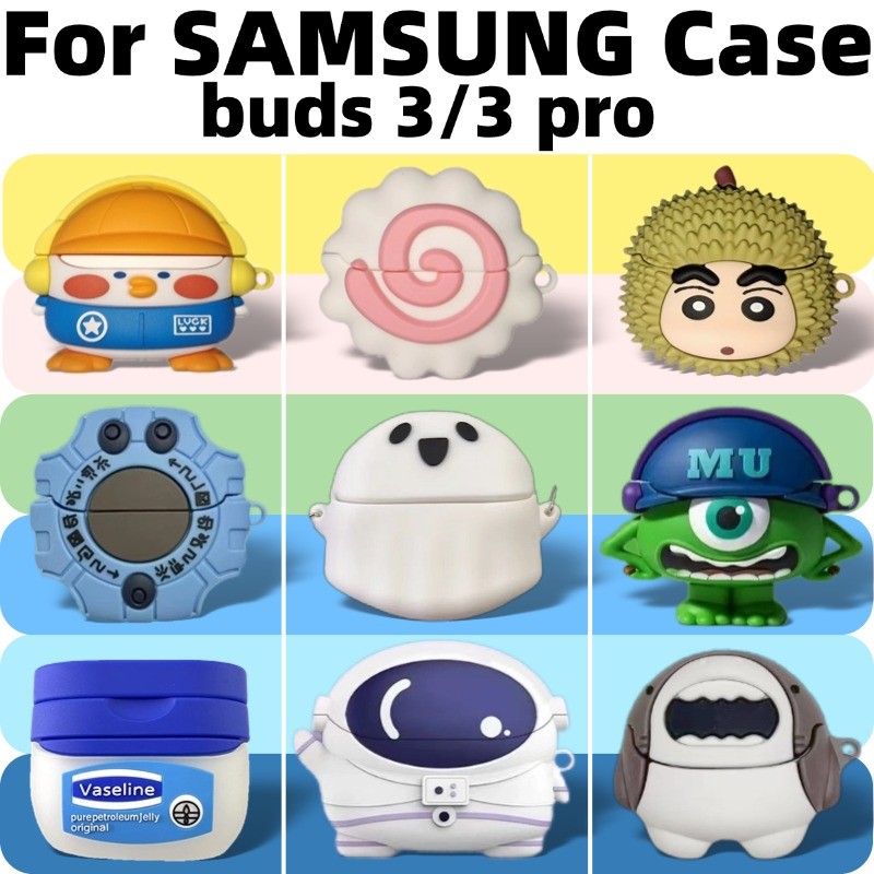 สําหรับ Samsung Galaxy Buds3/Buds 3 pro กันกระแทกหูฟังฝาครอบ Galaxy Buds 3 pro ฝาครอบซิลิโคนกันกระแทก
