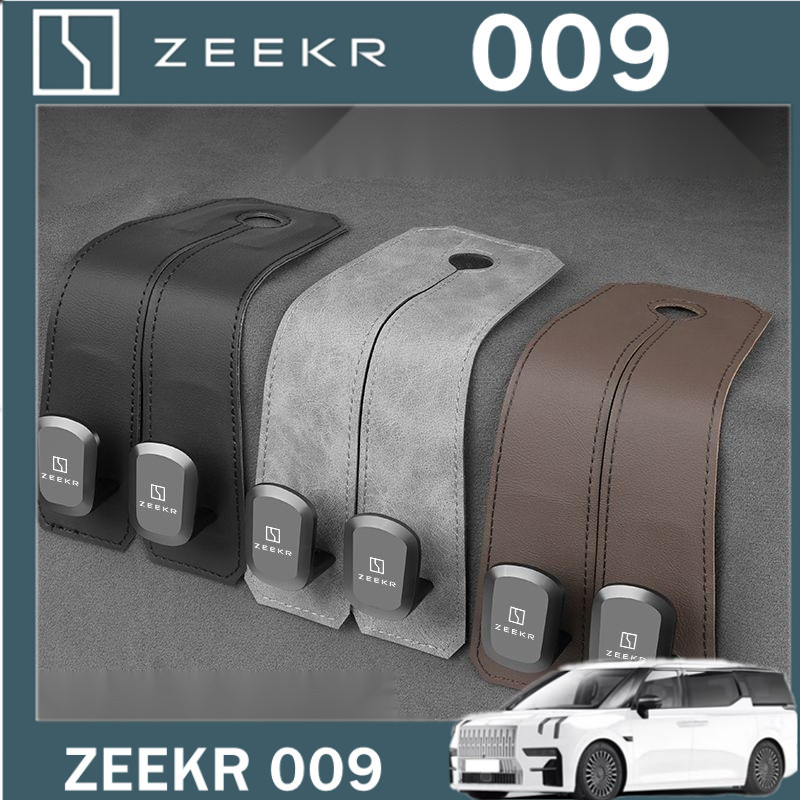 ตะขอแขวนรถยนต์ EV Zeekr 009 001 007 x สำหรับเก็บของหลังเบาะ อุปกรณ์ตกแต่งภายใน เครื่องมือที่มีประโยชน์