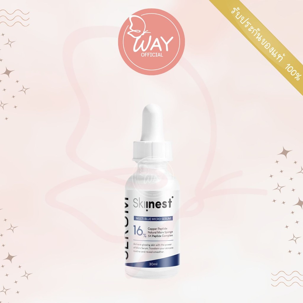 Skiinest Multi Blue Pentapeptide Micro Serum 30ml สกินเนส มัลติ บลู เพนตะเปปไทด์ ไมโคร เซรั่ม 30ml