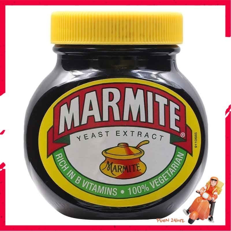 The Best ✅  มาร์ไมท์สเปรด 250กรัม 💟 Marmite Yeast Extract 250g. [0000050184453]