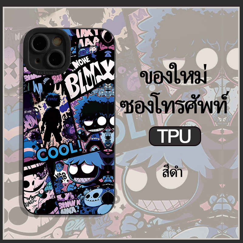 สำหรับ iPhone11 13 For เคสไอโฟน 14 15 12 Pro Max X XR XS MAX 7 8 14 15 Plus สัตว์ประหลาดขนาดเล็กรุ่น TPU กรณีซิลิโคนนุ่ม