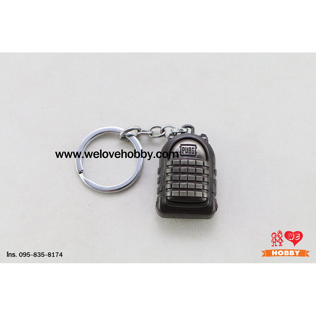 พวงกุญแจ PUBG (PLAYERUNKNOWN'S BATTLEGROUNDS) : กระเป๋าเป้แบ็คแพ็ค (Backpack) Level 3 สีอะลูมิเนียม