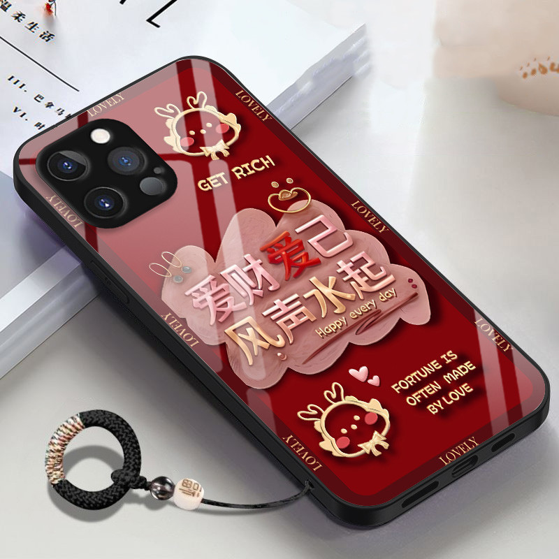 【พร้อมสายคล้อง】เคส Samsung S24 Ultra S23FE S23Ultra ป้องกันเลนส์กล้อง สําหรับ S22Ultra【Lovemyself&Be Rich】A54 A34 A14 A52 A53 S24+ ราคาถูก Shopee Lazada