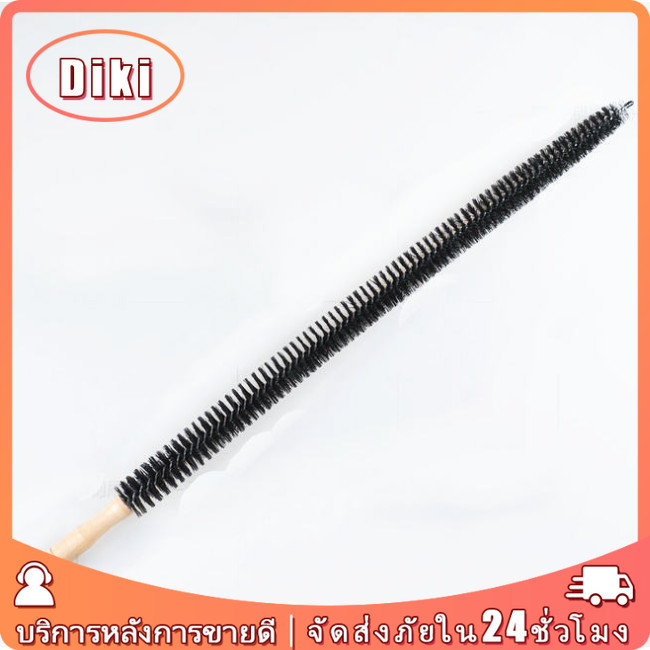แปรงทําความสะอาดเครื่องซักผ้า สำหรับท่อน้ำ ถังน้ำ ทรงกระบอก ขนาด75CM ยาว ยืดหยุ่นได้
