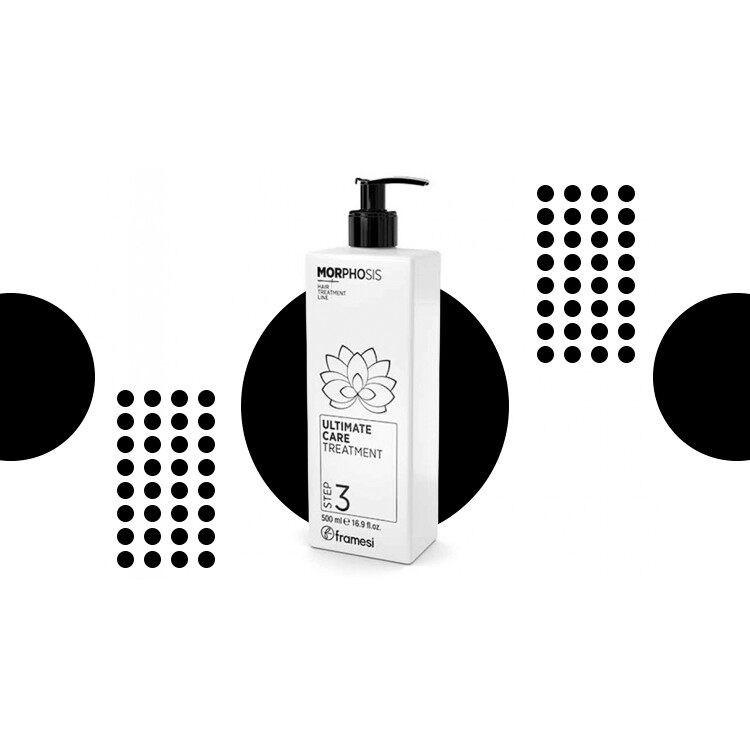 Framesi Morphosis Ultimate Care Treatment 500 ml