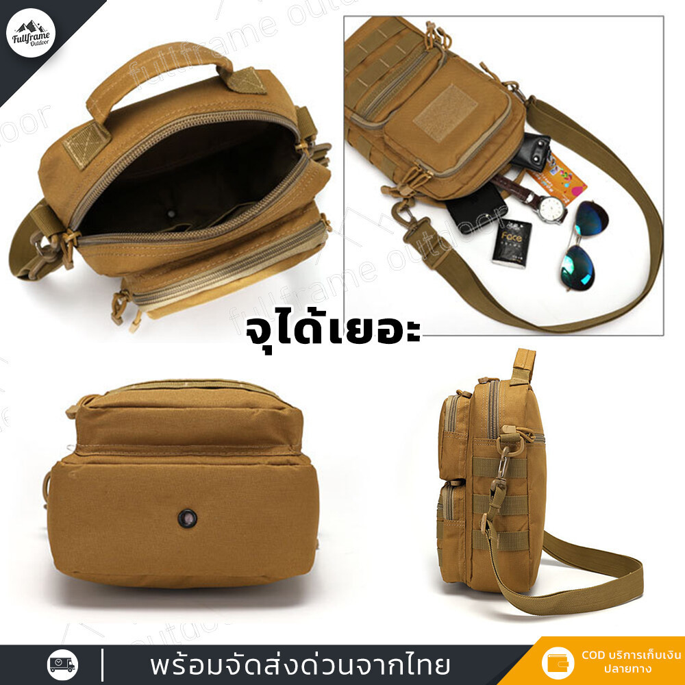 กระเป๋า กระเป๋าสะพายข้าง แฟชั่น คาดอก คาดเอว ผู้ชาย ทหาร สำหรับตั้งแค้มป์ เดินป่า ใส่อุปกรณ์ กิจกรรมกลางแจ้ง - รูปที่ 3
