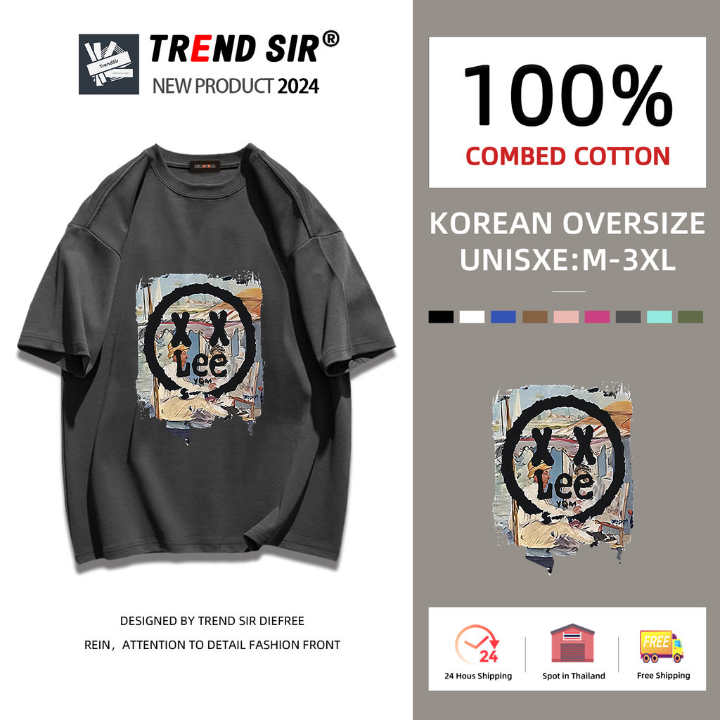 TrendSir🚀พร้อมส่ง🚀เสื้อยืด cotton เสื้อยืดไซส์ใหญ่ Lee อารมณ์ 9สี M-3XL