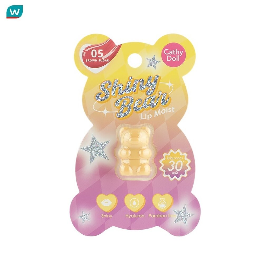 Cathy Doll เคที่ดอลล์ ไชน์นี่แบร์ ลิป มอยส์ 1.1g 05 บราวน์ชูการ์
