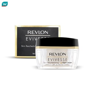 Revlon เรฟลอน อิวิเวส สกิน รีชเคจยูลิ่ง ไนท์ ครีม 50มล.