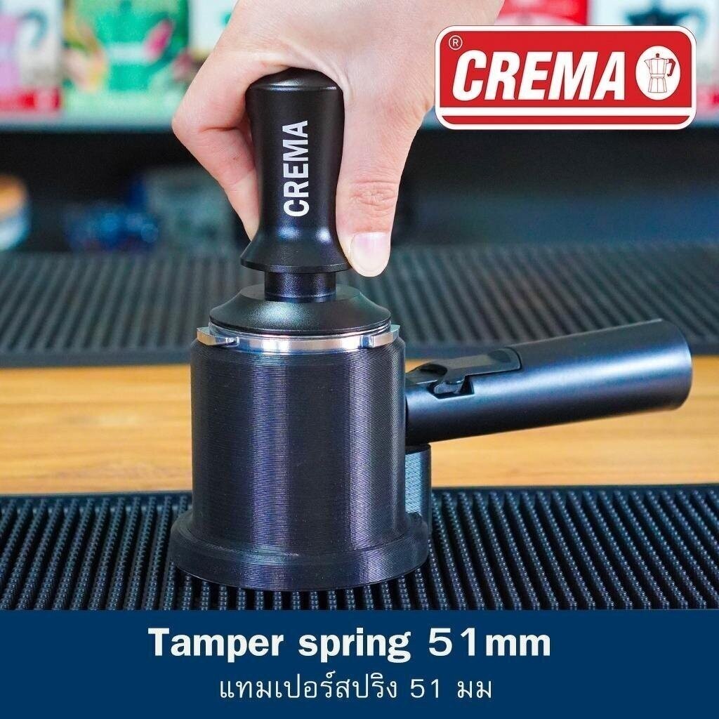 ด้ามชงกาแฟ 51mm อัพเกรด รุ่น CREMA Bottomless : 2 คัพขนาด 18-20 กรัม ราคา ถูกที่สุด ดีลบีเคเค แกลเลอรีภาพที่ 7