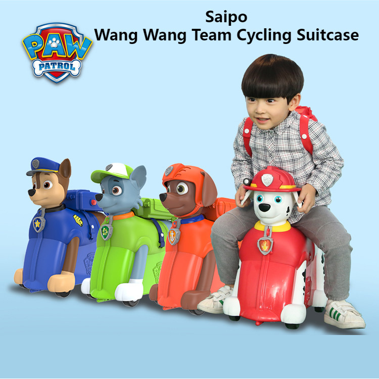 Youpin Saipo Wang Wang Team กระเป๋าเดินทาง กล่องเก็บของ สําหรับเด็กผู้ชาย เหมาะกับการพกพาเดินทาง