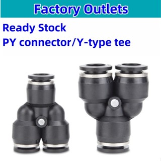 Trachea อุปกรณ์เชื่อมต่อ PY PY4 6 8 10 12 16 มม.