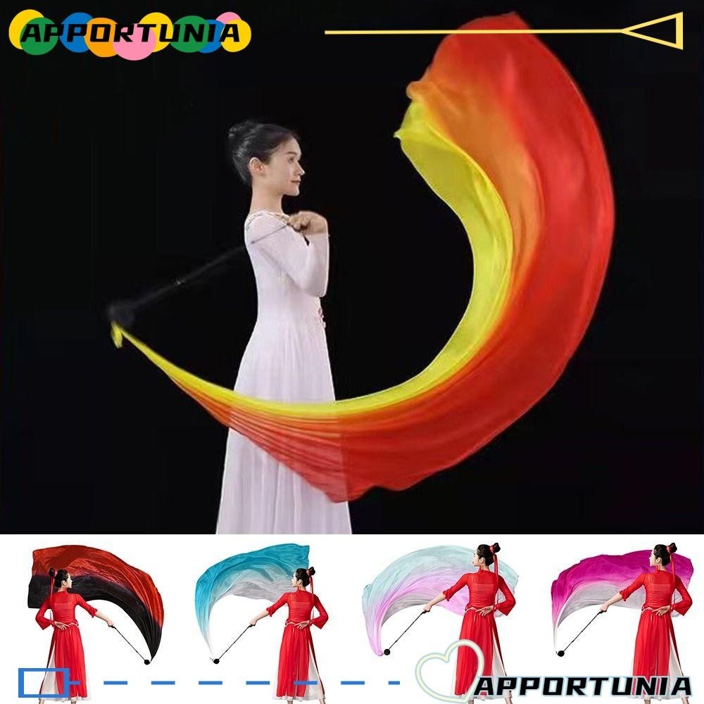 Apportunia ลูกบอลเต้นรําหน้าท้อง ผ้าเรยอนเทียม สายโซ่ ปรับได้ สีรุ้ง สําหรับผู้หญิง ไทย อินเดีย อาหรับ เต้นรําหน้าท้อง