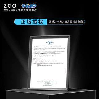 【ลิขสิทธิ์แท้】ZGO x นาฬิกาโดเรม่อน นาฬิกาเด็ก กันน้ำได้ 100% นาฬิกาปลุก ของขวัญวันเกิด 8905