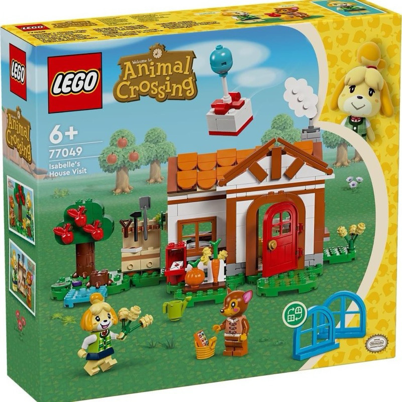 Lego 77049 Isabelle's House Visit Lego ของใหม่ของแท้ 100%