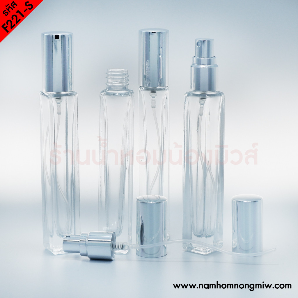 ขวดลูซี่เหลี่ยม 10 ml ฝาเงิน ขวดสเปรย์ ขวดน้ำหอม รหัสสินค้า F221-S