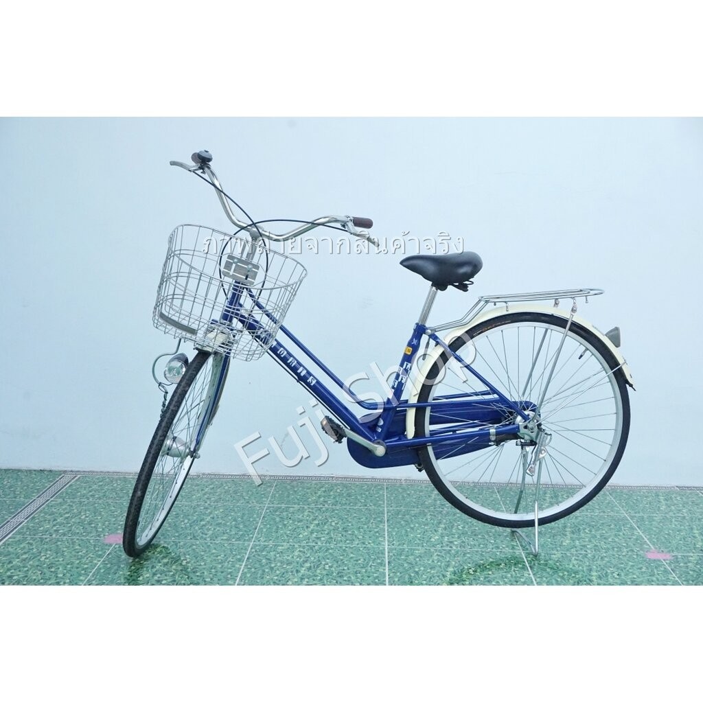 จักรยานแม่บ้านญี่ปุ่น - ล้อ 26 นิ้ว - ไม่มีเกียร์ - สีน้ำเงิน [จักรยานมือสอง]