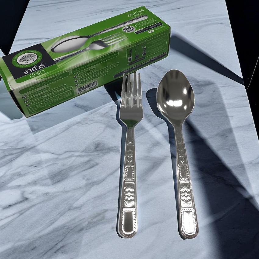 ช้อนส้อมสเเตนเลส แพ็ค 12 คู่ ตราจากัวร์เวิร์ค เนื้อดี ลายสวย เงางาม เเข็งเเรง พร้อมส่ง 1186