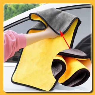 YTL ผ้าเช็ดรถไมโครไฟเบอร์ ผ้าเช็ดผ้าเช็ดรถยนต์ 3d เกรดพรีเมี…