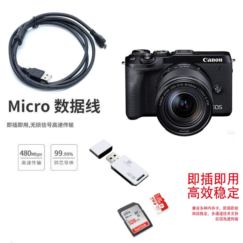 สายเคเบิลข้อมูล USB พร้อมตัวอ่านการ์ด สําหรับกล้อง Canon EOS M5M6M50 850D 90D 200DII