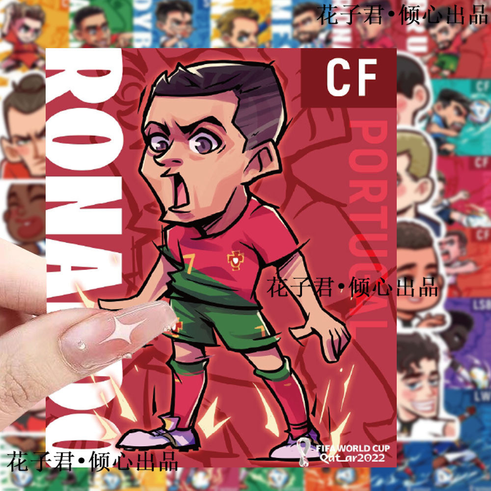 ✨พร้อมส่ง✨ โรนัลโด Messi เมสซิ FOOTBALL Neymar worldcup sticker สติกเกอร์ CUTE cartoon player 50ชิ้น