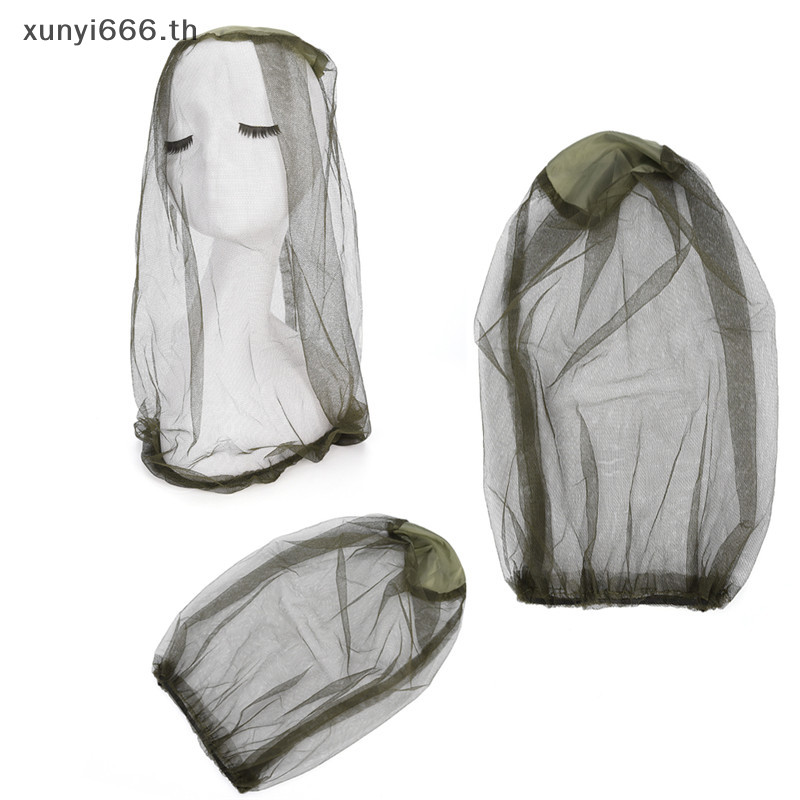 <XYTH> มุ้งตาข่ายกันยุง และแมลง สําหรับตกปลา