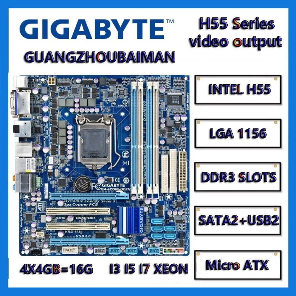 เมนบอร์ด GABYTE P55 ATX P55A-UD3R P55-USB3 H55M-UD2H D2H S2V H55 INTEL LGA 1156 DDR3 8G Micro ATX HDMI มือสอง
