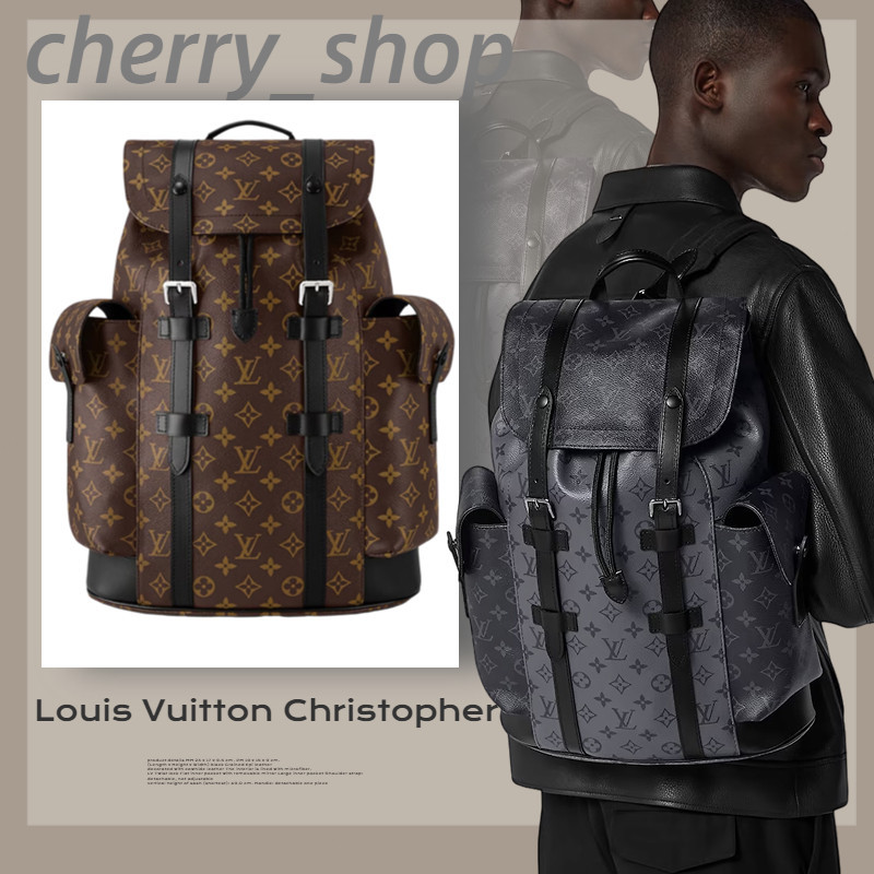 ของใหม่แท้100%/หลุยส์วิตตอง Louis Vuitton กระเป๋าสะพายหลังรุ่น CHRISTOPHER MM ผู้ชาย/เป้ LV Backpack