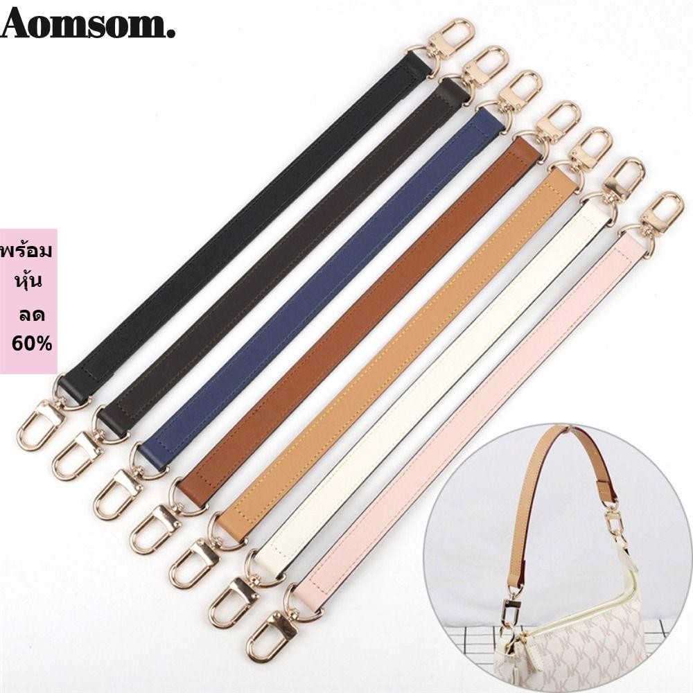 Aomsom สายกระเป๋า อุปกรณ์เสริม สําหรับ Neonoe เปลี่ยนสายสะพายไหล่ หนังแท้