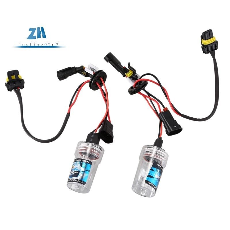 หลอดไฟซีนอน HID 55W H11 6000K สําหรับติดด้านหน้ารถยนต์ 2 ชิ้น