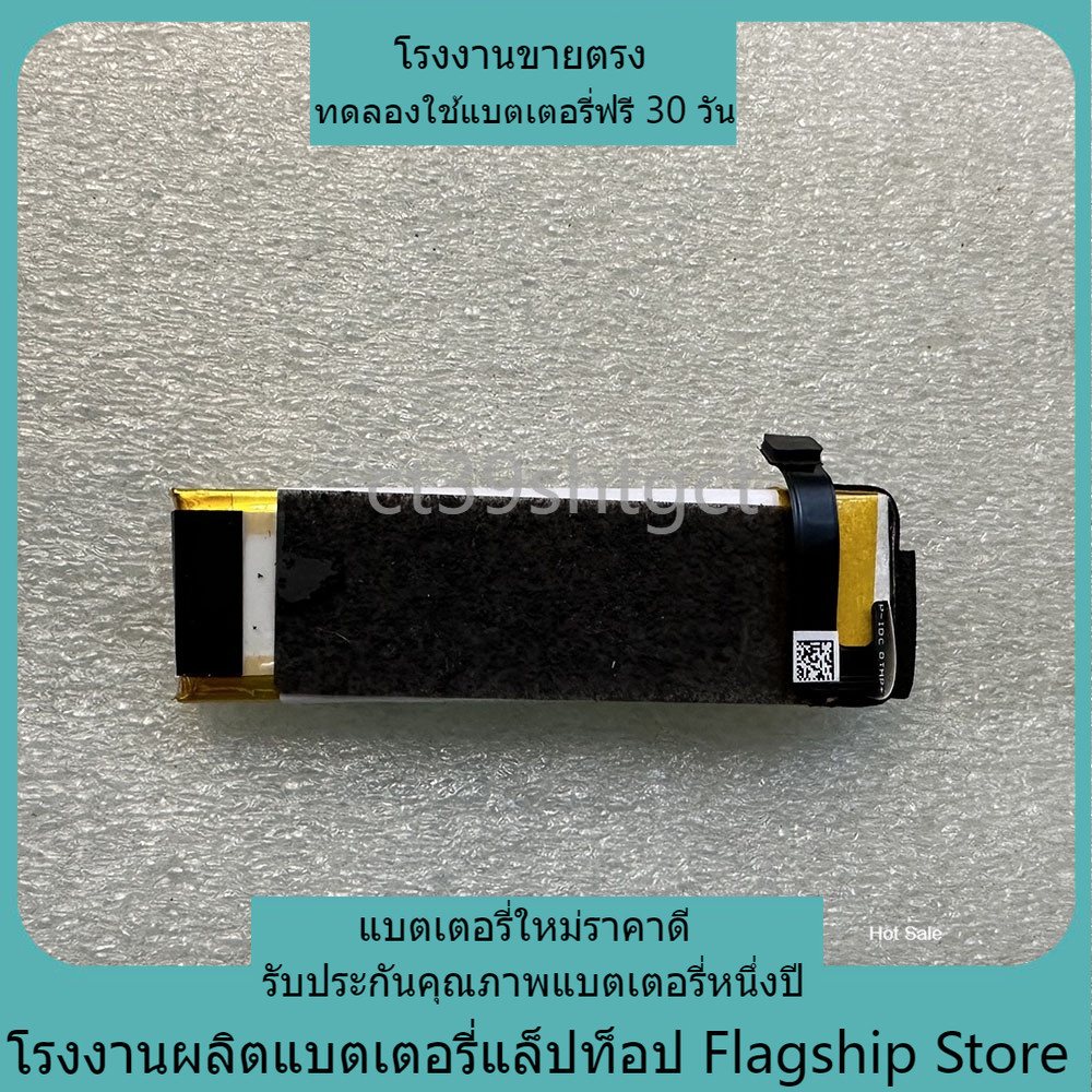 ใหม่เข้ากันได้ for คุณภาพสูง DJI osmo pocket 2 DJI osmo pocket 1 HB3-875mah OT110 OT-210 แบตเตอรี่