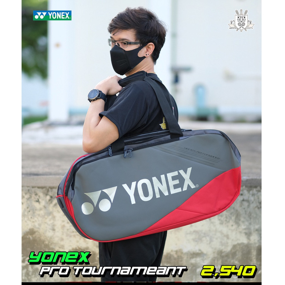 กระเป๋าแบดมินตัน Yonex BA92331WEX Pro Tournament Bag