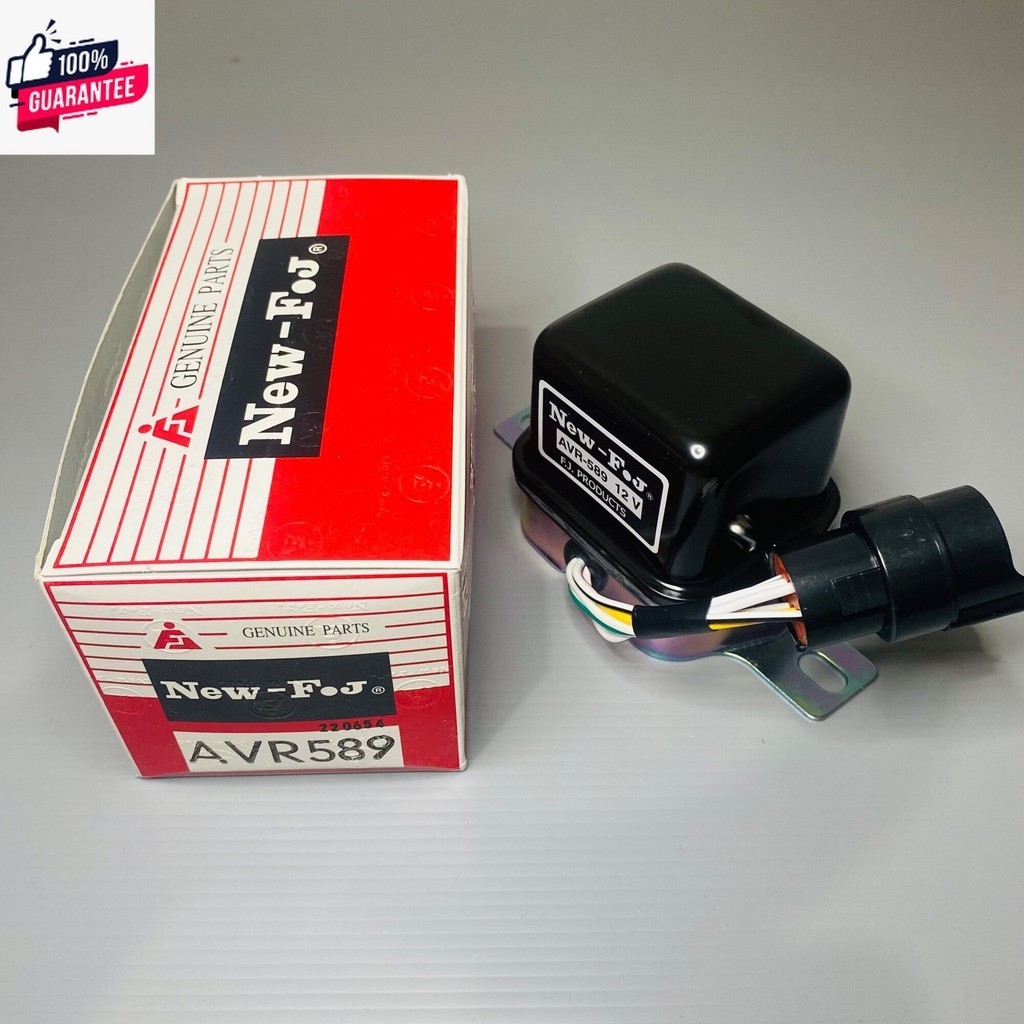 คัทเอ์นอก สำหรั TOYOTA MightyX ใหม่ FJ AVR-589 12V ปลั๊กกลม