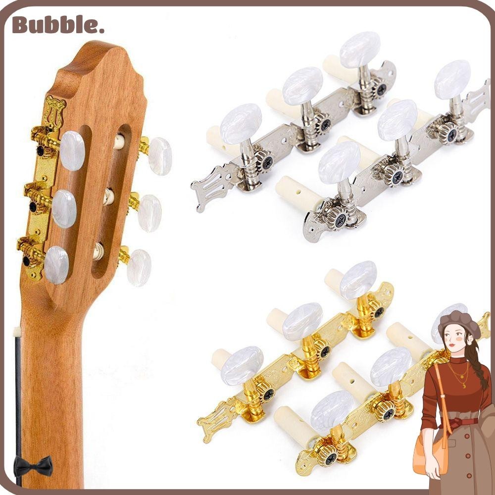 Bubble ลูกบิดจูนสายกีตาร์คลาสสิก สไตล์วินเทจ อุปกรณ์เสริมกีตาร์คลาสสิก