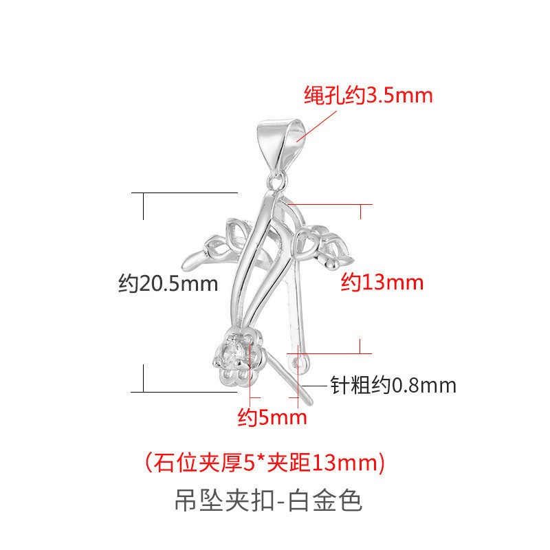 จี้หัวเข็มขัดหยก ฝังทอง 18K สีเหลืองอําพัน เพื่อความปลอดภัย Diy ราคา ถูกที่สุด ดีลบีเคเค แกลเลอรีภาพที่ 6