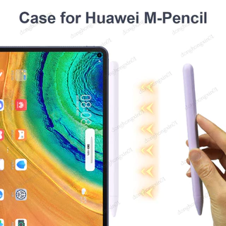 เคสซิลิโคนอ่อนนุ่มสําหรับ Huawei M-Pencil – ปากกาสไตลัสป้องกันรอยขีดข่วน Nib และปลอกผิวสําหรับ MatePad 11.5 2025 ปากกาสัมผัสแท็บเล็ต