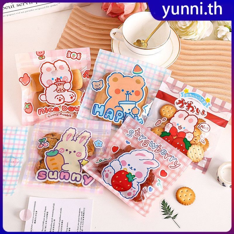 การ์ตูนถุง Ziplock Face Mask กระเป๋าหูฟังข้อมูลสาย Candy Snacks Organizer พลาสติกบรรจุภัณฑ์ของขวัญกระเป๋า 13*13 ซม. Yunni