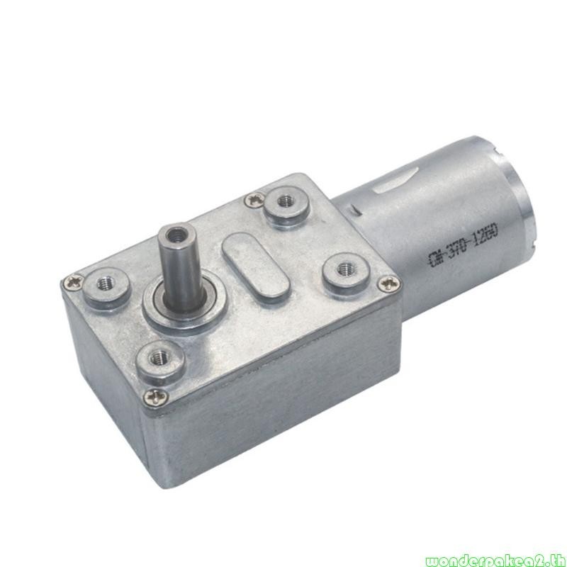 Wonderpakea2 JGY370 มอเตอร์เกียร์หนอนโลหะ ความเร็วต่ํา 2 RPM เป็น 375 RPM 6V 12V24V