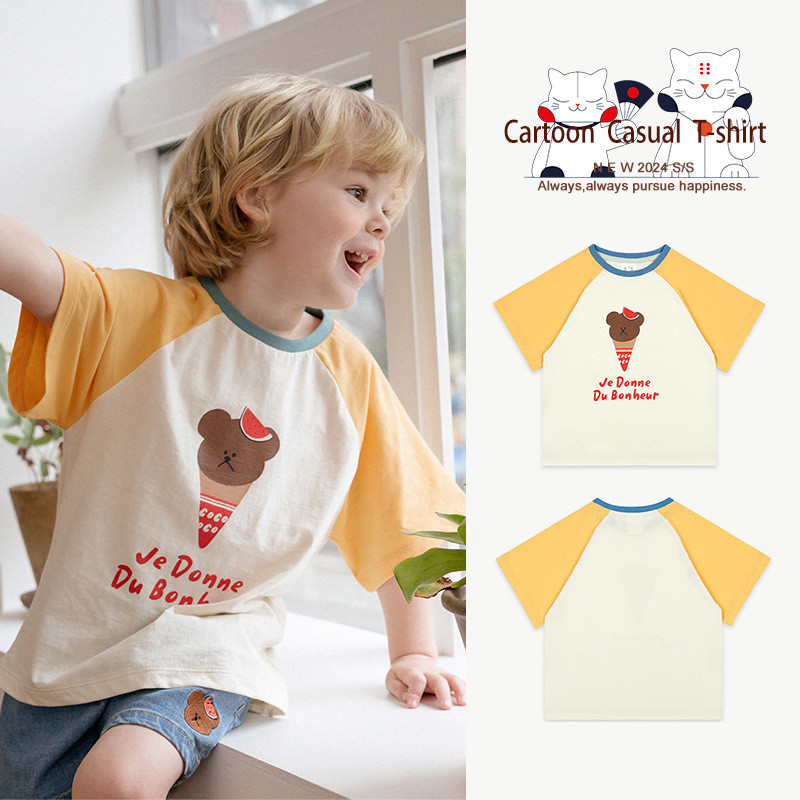 เสื้อยืดเด็กชายฤดูร้อนเด็กเกาหลีเด็กไอศครีมลำลองแขนสั้น
