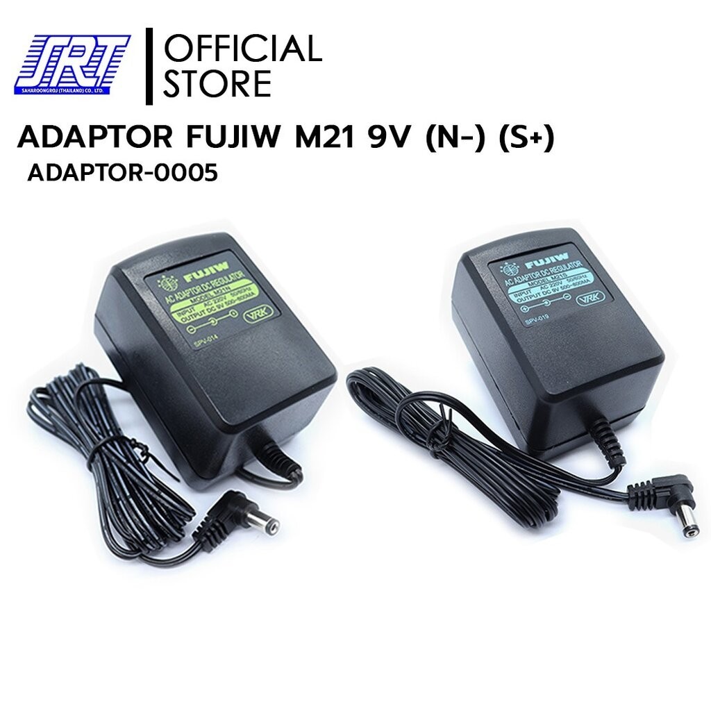 ADAPTOR M21 9V (N-) (S+) | 06-07-0403-9V | (N-) (S+) | หม้อแปลง | FUJIW