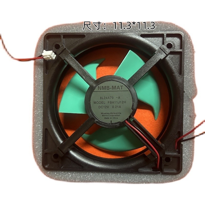 อุปกรณ์เสริมพัดลมตู้เย็นอุปกรณ์เสริมพัดลมตู้เย็น 2 สาย FBA11J12H 12V 0.21 A BL24A79-A
