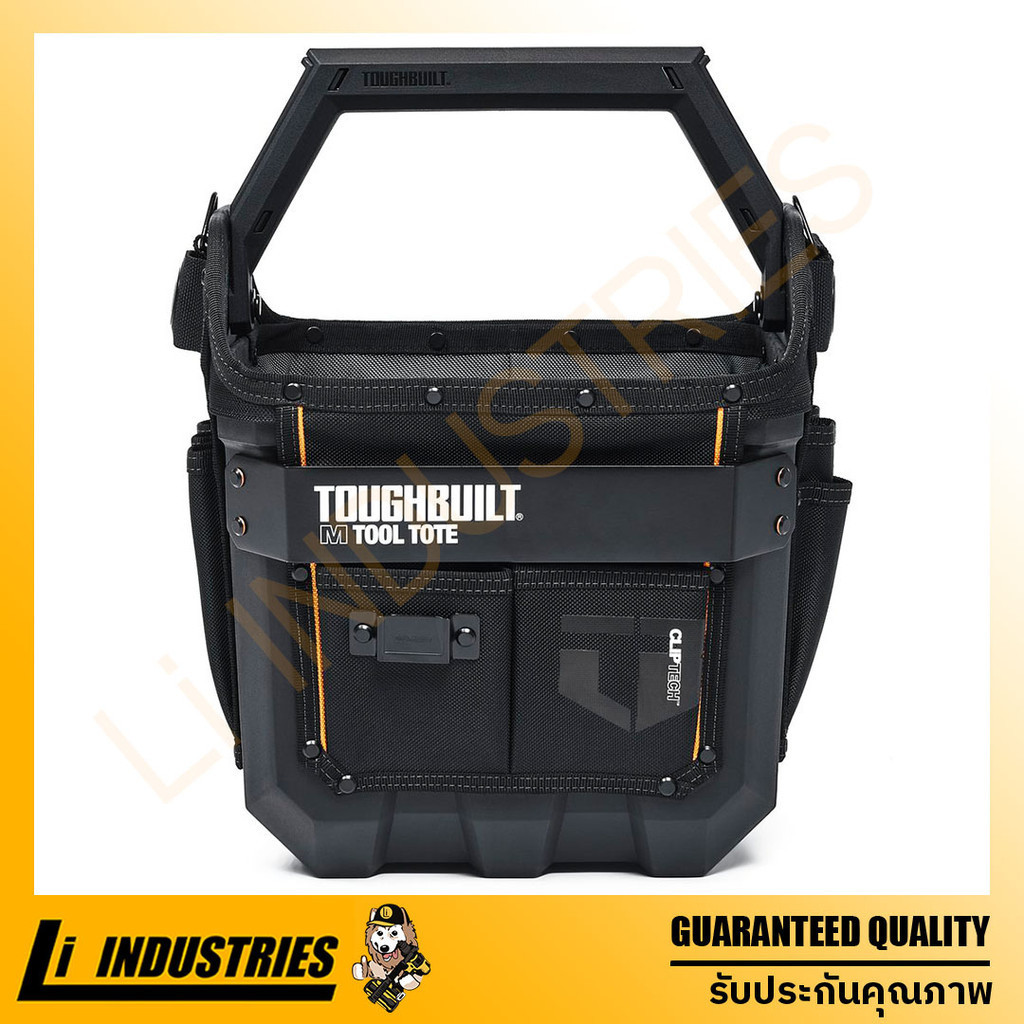 TOUGHBUILT กระเป๋าเปิด 30 ซม. + ก้นแข็ง กันน้ํา พร้อมเหล็กแข็งแรงทนทาน TB-CT-82-12