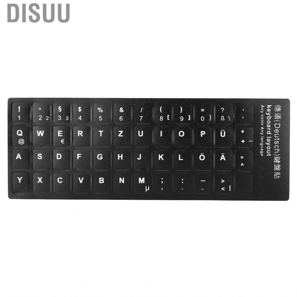 Disuu German Keyboard Sticker PVC Keypad Sheet For PC Desktop Laptop Computer