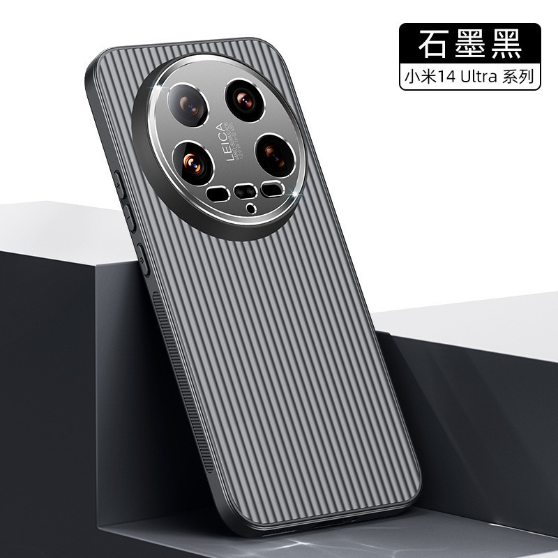 เคสโทรศัพท์มือถือ กันตก ปิดด้านหลัง แบบโลหะ สองสี สําหรับ Xiaomi 14 Ultra Mi 14 Pro Redmi K70 Pro