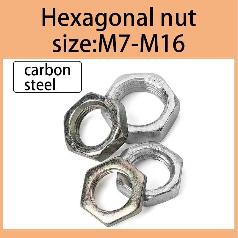 หัวน็อต น็อตตัวเมีย  ตัวเมียบาง หกเหลี่ยม น็อตวอลุ่ม (มีทุกขนาด)น็อตชามหน้า-หลัง & น็อตล็อคผ้าครัช M